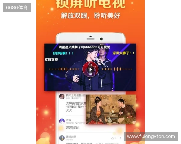 直播吧全民频道上新啦!一张图带你解锁“你身边的联赛” 直播吧全民频道上新啦!一张图带你解锁“你身边的联赛”