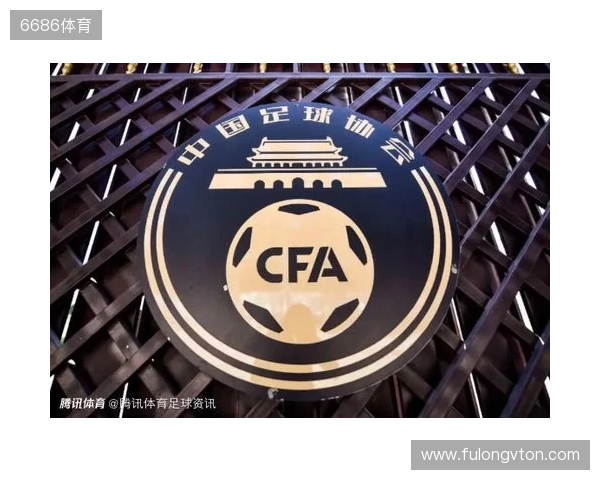 湖北法院：原泰达球员白某峰收华夏35万踢假球，判刑1年罚款10万