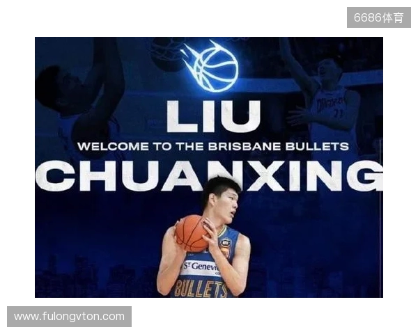 带货力拉满!李嗣镕拍摄津门虎商城宣传片,加盟至今仍未出场参赛 带货力拉满!李嗣镕拍摄津门虎商城宣传片,加盟至今仍未出场参赛