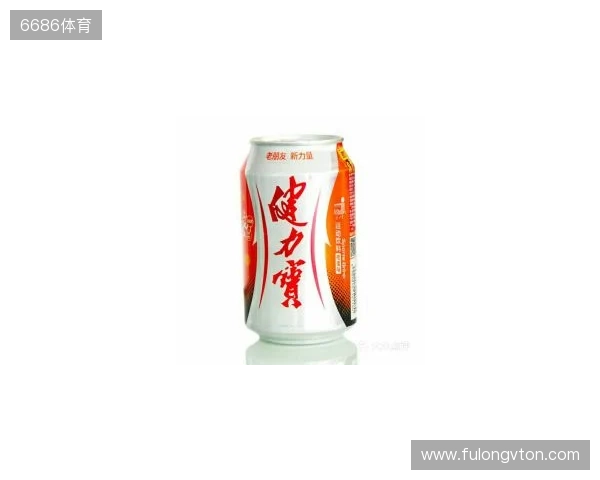 剑南春丨阿森纳4-1热刺,埃泽戴帽,里沙利松超远吊射 剑南春丨阿森纳4-1热刺,埃泽戴帽,里沙利松超远吊射