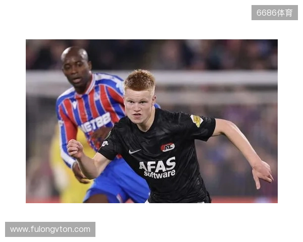 电讯报：纽卡有意引进小将斯密特，该球员非常乐意在一月加盟