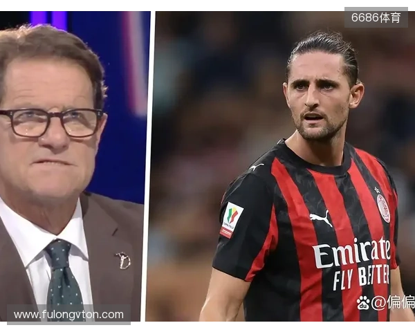 卡佩罗:国米踢了场出色的比赛,最后却送出了份荒谬的礼物