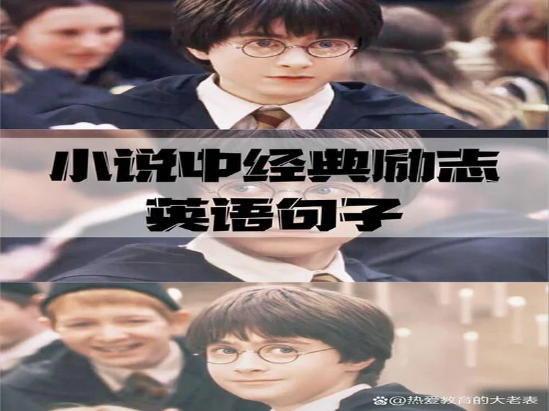 斯洛特：我们知道越努力越可能进步；我们清楚森林的实力